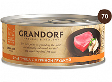 Grandorf Cat Филе тунца с куриной грудкой в собственном соку, 70 гр
